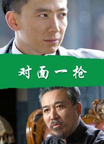 女生无遮挡